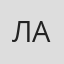 Аватар Лаура