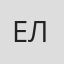 Аватар Елена